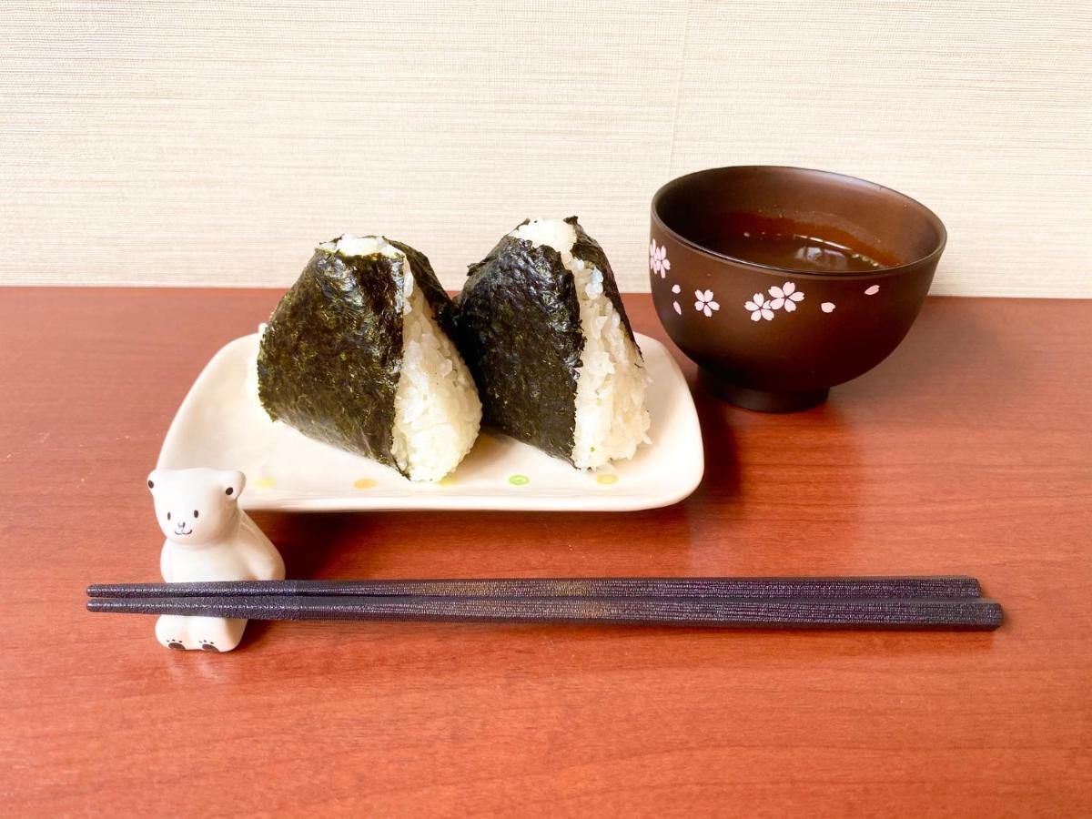 Paradis Inn Sagamihara Dış mekan fotoğraf
